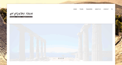 Desktop Screenshot of myathenstour.com